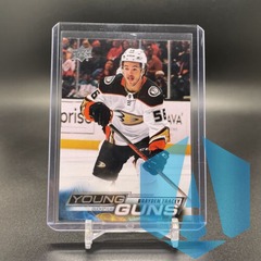 2022-23 Upper Deck #219 Brayden Tracey Young Guns Rookie